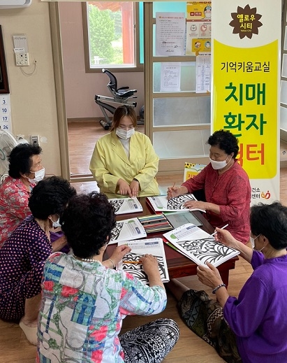 장성군, ‘찾아가는 치매 환자 쉼터’ 운영 재개 이미지 1