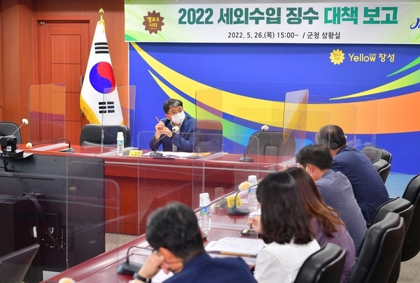 장성군, 세외수입 이월체납액 줄이기 ‘온 힘’ 이미지 1