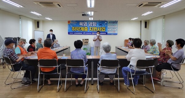 장성군 그린장성21추진협의회, 폭염취약 주민 지원 이미지 2