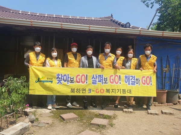 장성군 북하면 복지기동대 ‘집수리 봉사’ 이미지 2