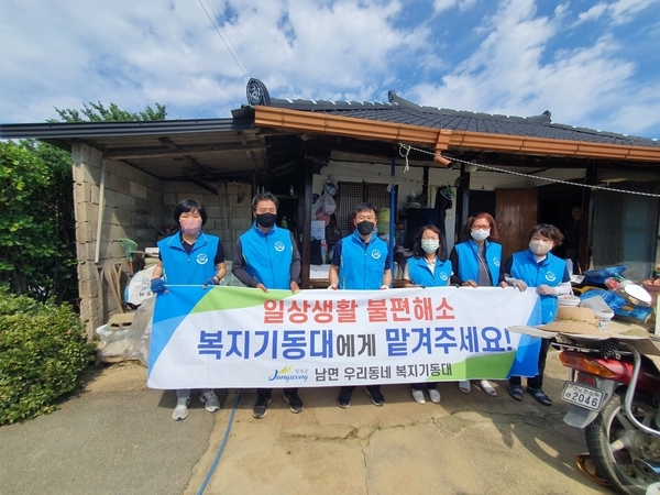 장성군 남면 우리동네 복지기동대 “주민 행복 지킴이로 인정합니다!” 이미지 1