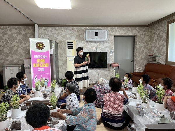 장성군, 치매안심마을 ‘치매예방교실’ 운영 이미지 1