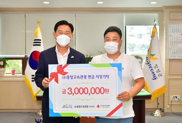 추석 보름 앞두고 시작된 장성군 ‘이웃 나눔’ 릴레이 이미지 1