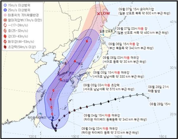 장성군 “강풍 불면 집에 머물기… 비 오기 전 집 앞 배수로 확인” 이미지 1