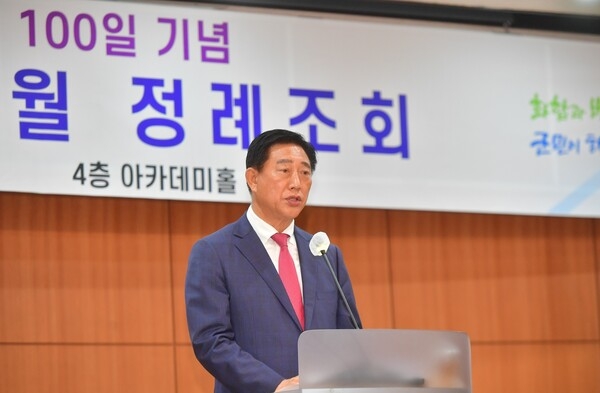 ‘민선8기 100일’ 김한종 장성군수, “화합과 변화로 장성의 새로운 미래 열 것” 이미지 1