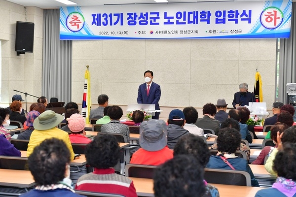 “나이는 숫자에 불과하다우” 배움의 열기 ‘후끈’ 이미지 1