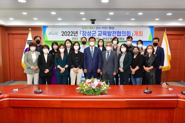 민선8기 장성군, 교육정책 강화… 사람에 투자한다 이미지 2
