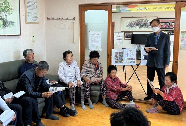 장성군, 황룡 필암지구 지적재조사 ‘내년 8월 완료’ 목표 이미지 1