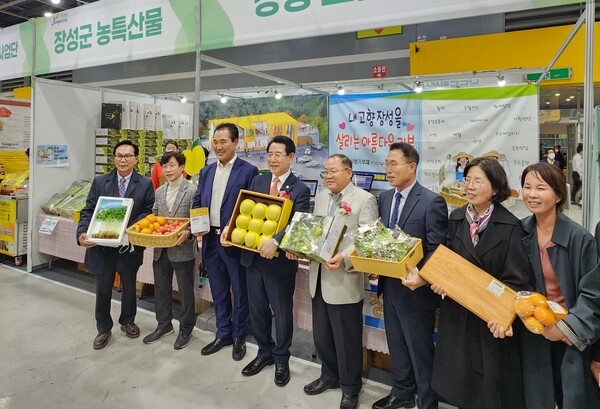 “장성에서 기른 명품 과일 맛보세요” 이미지 1