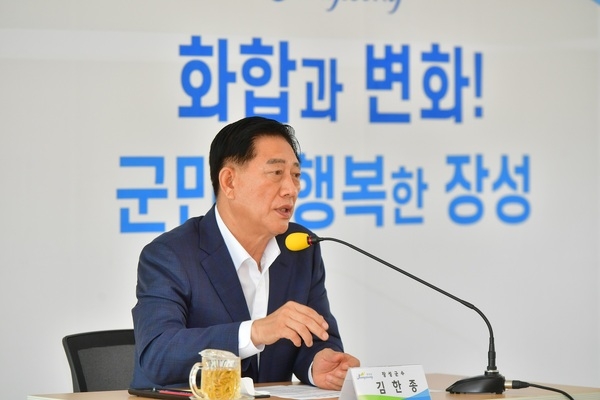 장성군에 불어온 ‘작지만 의미 있는 변화’ 이미지 1