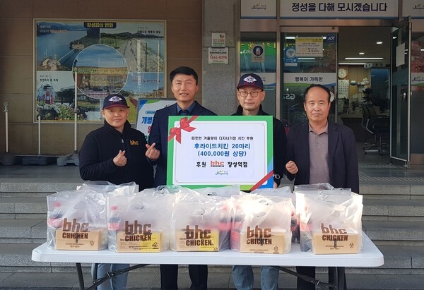 장성군 “어느 소상공인의 따스하고 ‘맛있는’ 나눔” 이미지 1