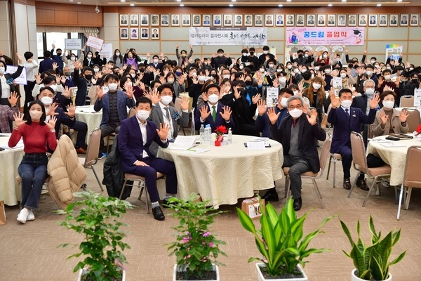 장성군 청소년상담복지센터, 10주년 기념식 가져 이미지 1