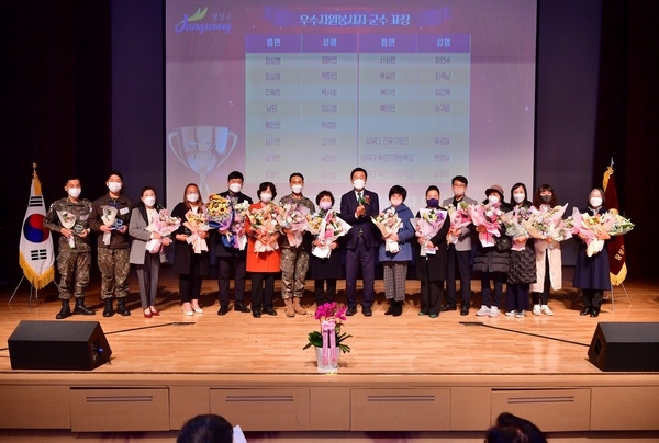 “장성군 자원봉사자 여러분 감사합니다” 이미지 1