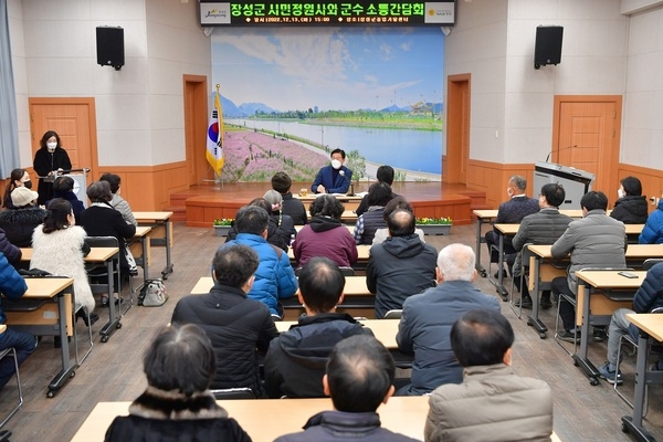 [포토] 아름다운 장성의 정원… 시민정원사와 함께! 이미지 2