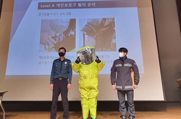[포토뉴스] 장성군, 생물테러 대응 소규모 모의훈련 실시 이미지 1