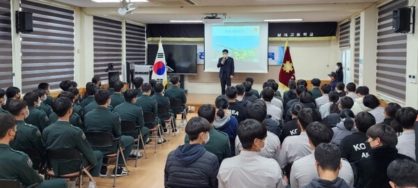 장성군 재향군인회, 삼계고등학교서 안보 교육 이미지 1