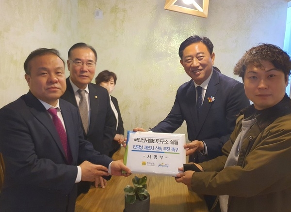 장성군 “국립심뇌혈관연구소 설립 국비 25억 확보” 이미지 1