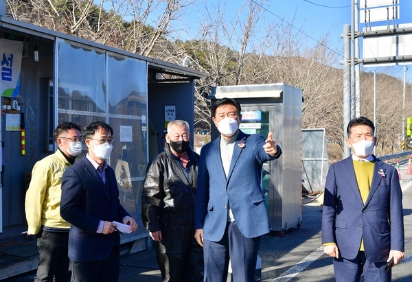 [포토]  김한종 장성군수, 설 연휴 첫날 현장 방문  이미지 3