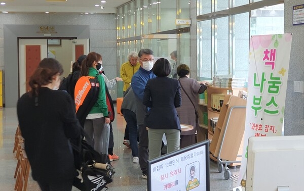 장성군 “도서관에서 책하고 놀아요” 이미지 1