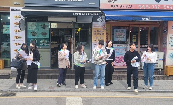 [포토] 장성군 “물가 안정에 동참해 주세요” 이미지 1