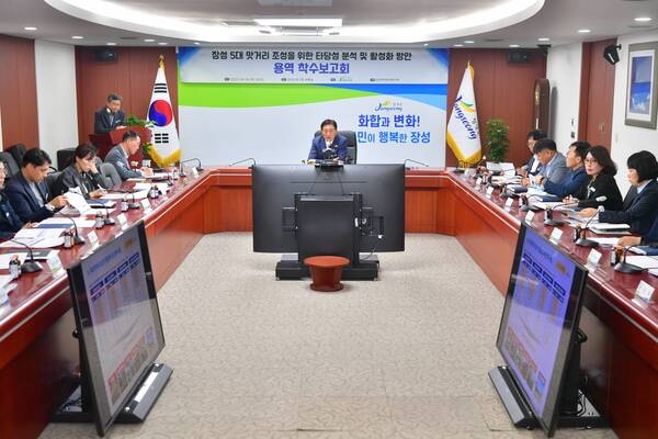 장성군, ‘5대 맛거리 조성’ 본격화 이미지 1
