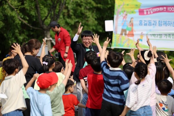 [포토] 장성군 “홍길동 테마파크 체험 프로그램 너무 신나요!” 이미지 1