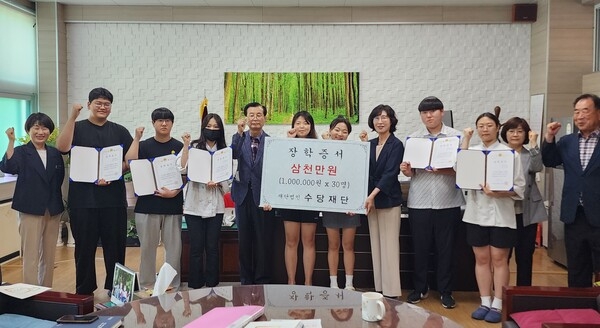 장성군 미래 밝히는 ‘인재양성 기탁’ 활발 이미지 2
