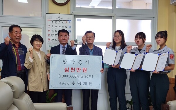 장성군 미래 밝히는 ‘인재양성 기탁’ 활발 이미지 3