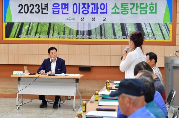 장성군, 11일부터 ‘마을이장 소통간담회’ 시작… ‘섬김의 군정’ 이어간다 이미지 2