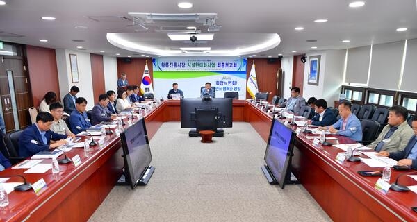 장성군, 황룡전통시장 현대화 ‘시동’ 이미지 1