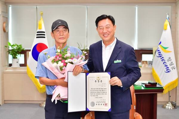 장성군, 6‧25참전용사 고(故) 라봉균 선생 무공훈장 전수 이미지 1