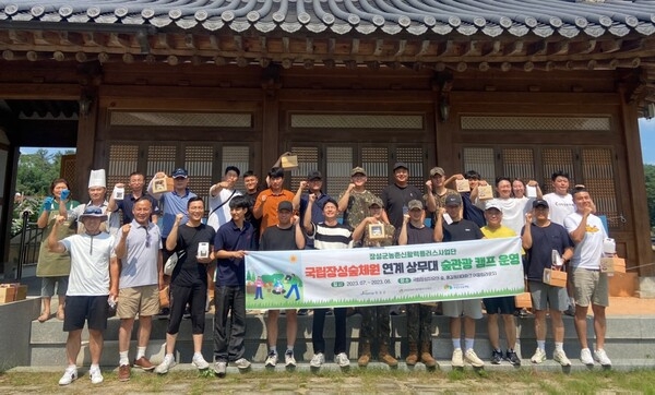 장성군 편백숲 관광 프로그램 인기! 이미지 3