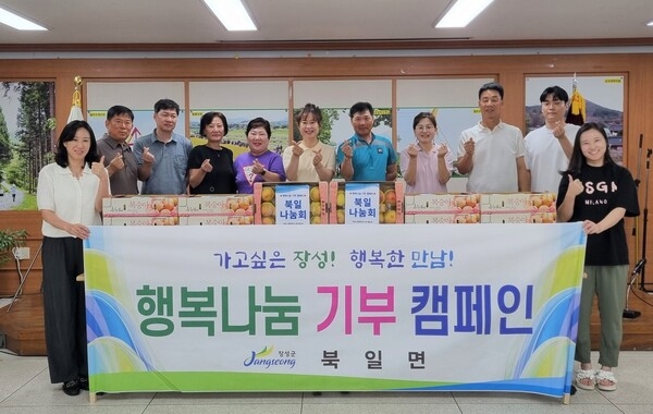 장성군 북일나눔회 “어르신, 제철 과일 드시고 건강하세요” 이미지 1