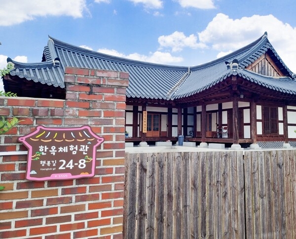 장성군, 마을 특색 살린 자율형 건물번호판 설치 이미지 1