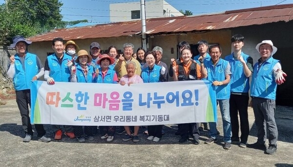 장성군 삼서면 복지기동대 ‘집수리 봉사’ 이미지 2