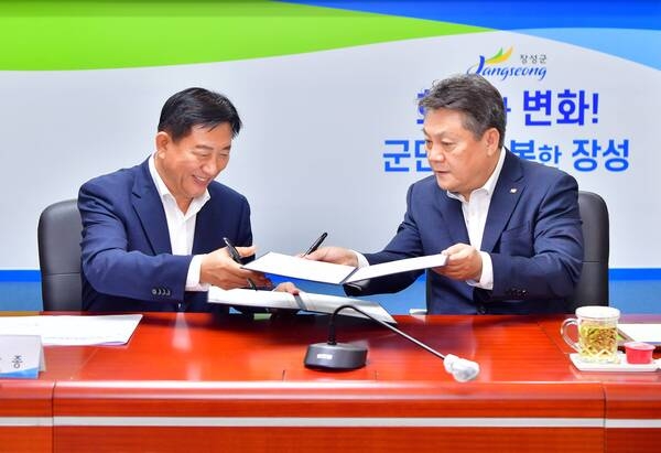 장성군, 보육 공백 해소하고 예산 절감… 적극 행정 성과 이미지 1