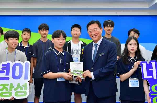 장성군, 민선8기 공약 ‘청소년 수당’ 지급 시작! 이미지 1