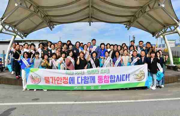 [포토] 장성군 “전통시장에서 추석 명절 준비 하시게요” 이미지 5