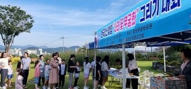 장성군 “나라꽃 무궁화 그렸어요”, 보도자료