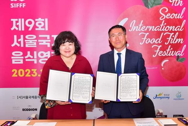 장성군 음식문화, 영화와 만나다… 세계 무대 ‘노크’ 이미지 2