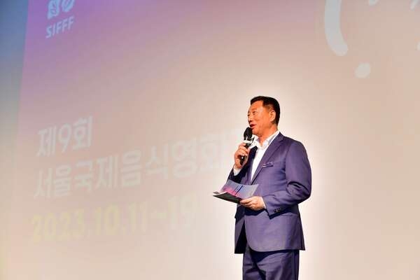 장성군 음식문화, 영화와 만나다… 세계 무대 ‘노크’ 이미지 3