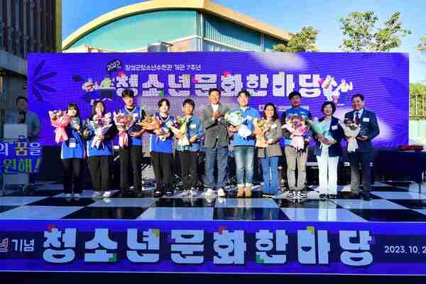 장성군 청소년이 기획한 축제… 지역민 ‘호응’ 이미지 4