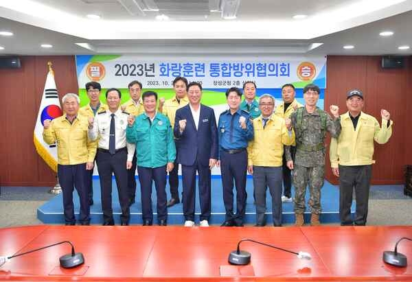 장성군 ‘2023년 화랑훈련’ 매듭… 통합방위 능력 향상 중점 이미지 2