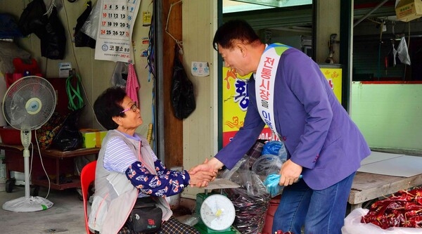 장성군, 소상공인 지원 ‘눈에 띄네’ 이미지 1