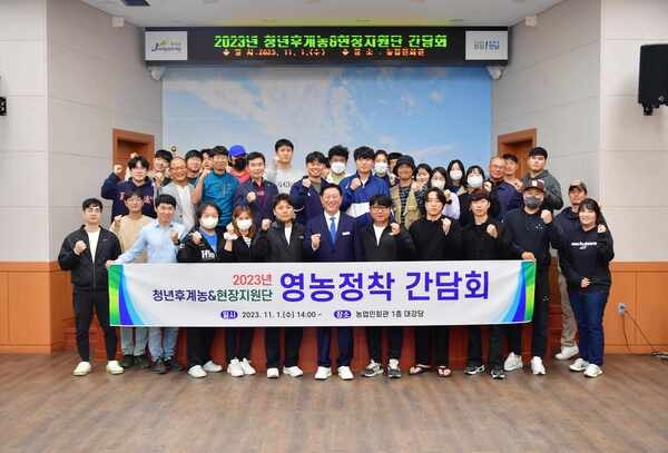 장성군, 청년농업인과 ‘현장지원단 간담회’ 가져 이미지 2