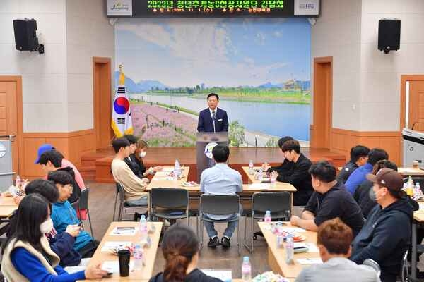 장성군, 청년농업인과 ‘현장지원단 간담회’ 가져 이미지 1