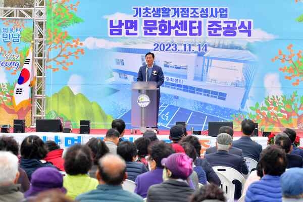 장성군 남면문화센터 준공… 문화‧복지 증진 ‘새 장’ 연다 이미지 2
