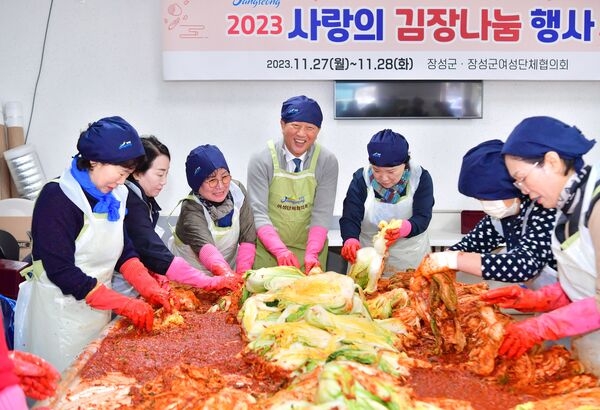 장성군 여성단체협의회 ‘사랑의 김장 나눔 행사’ 이미지 1