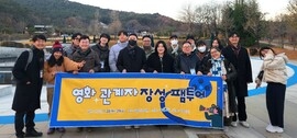 장성군 “영화 관계자들, 장성의 매력에 흠뻑”, 보도자료