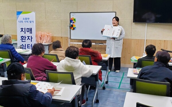 장성군, 경증 치매환자 일상 회복 돕는다 이미지 1